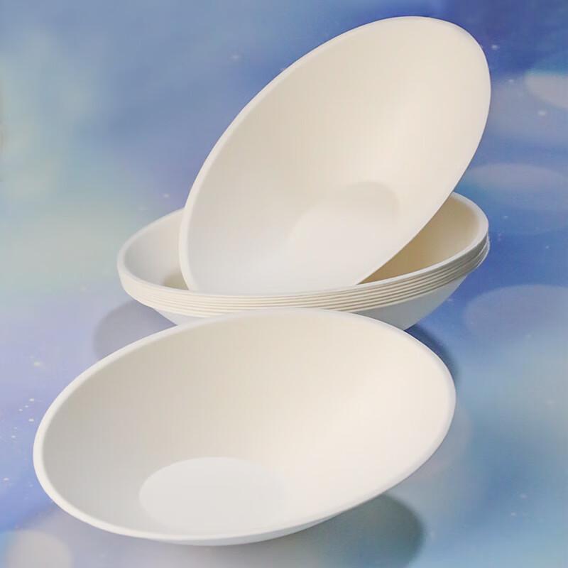 MOLUONA Biodegradable Sugarcane Pulp Dipping & Sauce Dishes