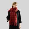 Cashmere Scarf Flat Replacement! Advanced Sense of Color Scheme Plaid Scarf Warm and Thickened Winter Versatile Atmosphere Scarf