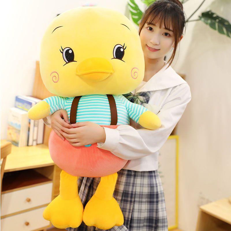 Plush Toy Cute Little Yellow Duck Doll Doll Girl Decorative Duck Pillow Girl Cute Trumpet Ragdoll Girl Toy