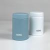 Thermos Мини-термокружка для тушеного мяса из нержавеющей стали, 200 мл