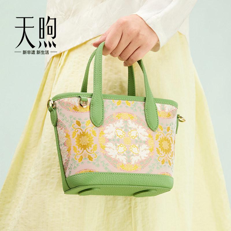 Ethnic style cowhide handbag, genuine leather crossbody bag, small tote bag with Song Brocade