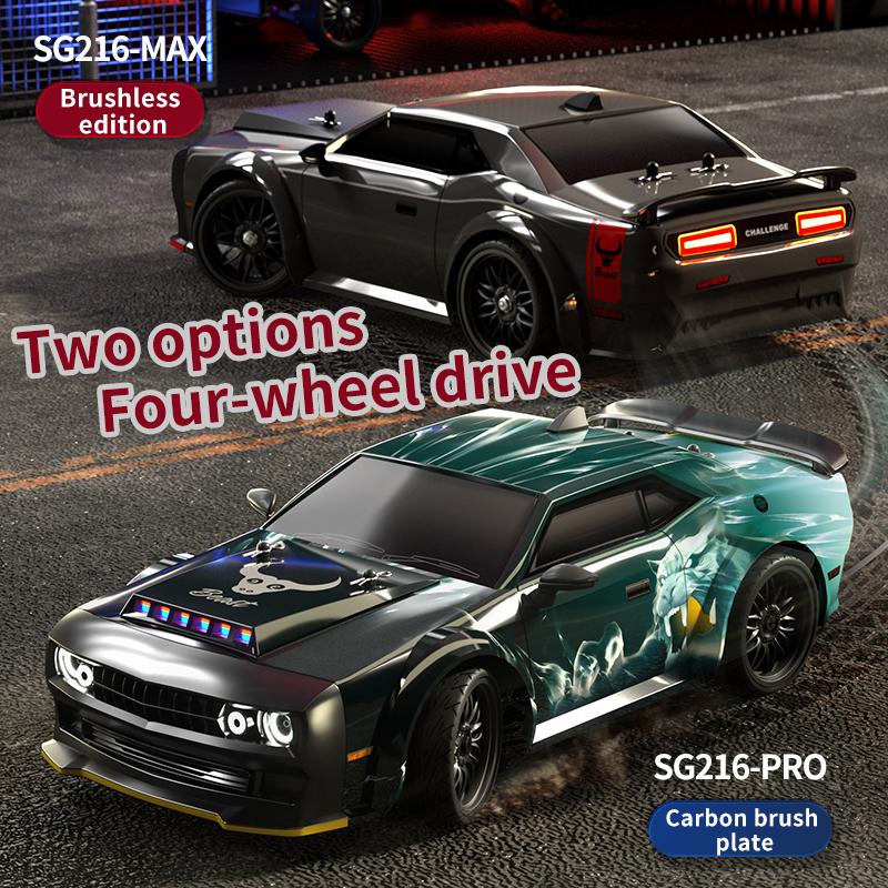 SG216 MAX 1:16 Бесколлекторная RC Дрифт Машина со Светодиодами 70 км/ч или 40 км/ч 4WD Высокоскоростная Гоночная RC Машина Монстр-Трак для Детей Подарок