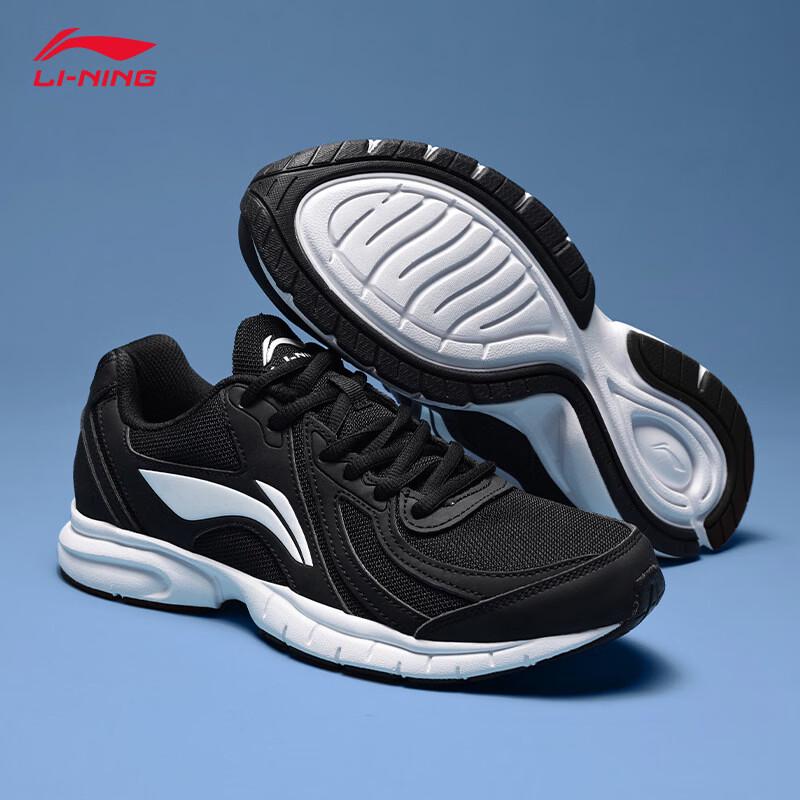 Li-Ning Мужские легкие дышащие кроссовки для бега
