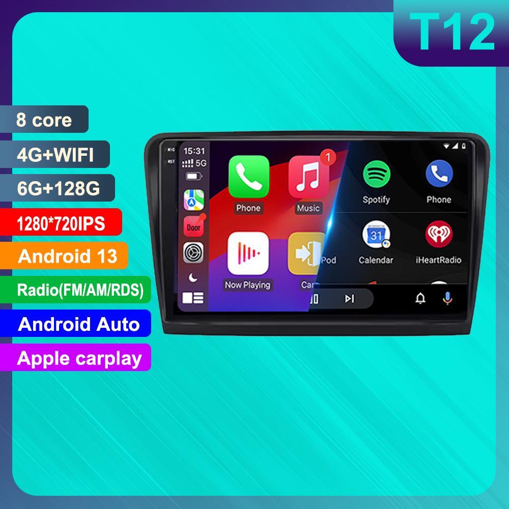 Skoda Superb 2 B6 Android Навигация и Система CarPlay с HD Камерой Заднего Вида