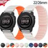 Двухцветный магнитный ремешок для Garmin Fenix 8 7 7X PRO 6X 3 3hr 6x PRO силиконовый спортивный ремешок для смарт-часов Garmin Браслет