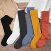 Elastic Sport Student Cotton For Girl Ladies Women Stockings Hosiery Knee High Socks Calf Sock