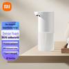 Автоматический дозатор мыла XiaoMijia 1S