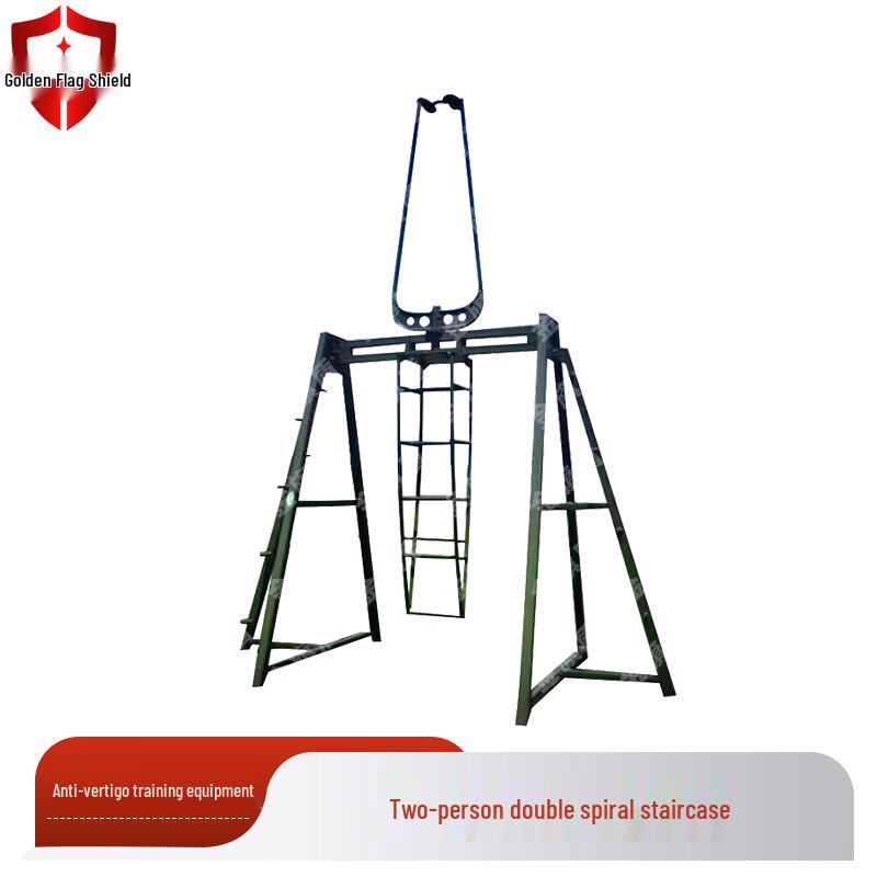 Golden Flag Shield Training & Fitness Equipment