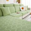 Matcha Green Sofa Cover All-inclusive Universal Cushion New Style Three-seater and One Imperial Concubine Non-slip Elastic Sofa Cover