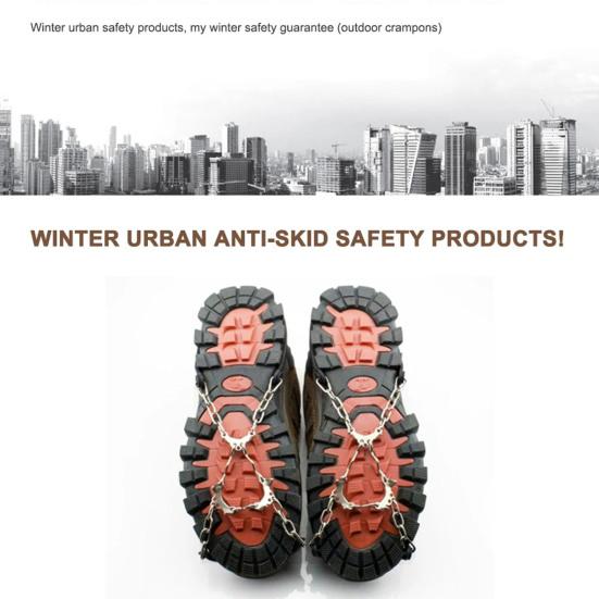 2 шт. Кошки для обуви Ледоступы Шипы для сцепления Снежные накладки Противоскользящие 6 металлических шипов Легко надеваемые кошки для ботинок Обувь Пеший туризм Альпинизм