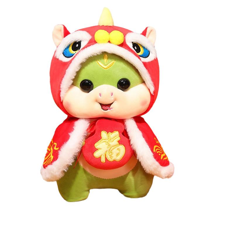 Colorful And Soft Snake Plush Doll With Enchanting Cape And Suction Cup Feature