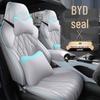 BYD Seal All-Season Leather Seat Cover - Full Surround Protection