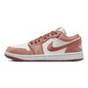 Air Jordan 1 Low SE Sky J Оранжевые женские кроссовки Sail FN3722-801