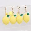 Фруктовый лимонный брелок для ключей, сумка-подвеска, симпатичная искусственная кожа, вешалка, украшение для сумки