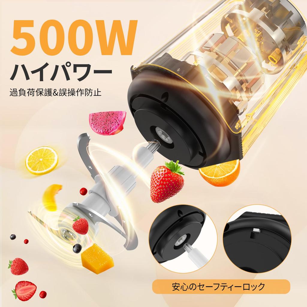 Кухонный комбайн 2 л большой емкости CEUKOZ 5 в 1 грубый 500 Вт высокой мощности 2 скорости 4 лезвия измельчитель для продуктов может измельчать лед блендер детское питание электрический