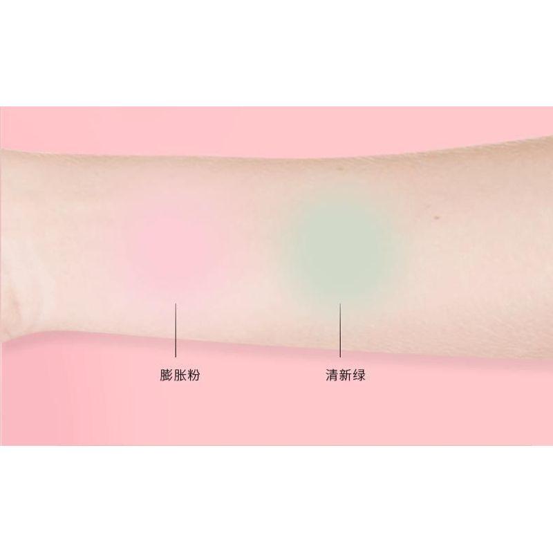 COLORROSE - Water Ripple Series Blusher - 3 Types