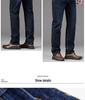 Мужские джинсы прямого кроя стрейч Romon - Осень/Зима 2025: Универсальные повседневные длинные брюки для среднего возраста