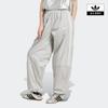 Adidas Adicolor Teamgeist Oversized Track Pants...