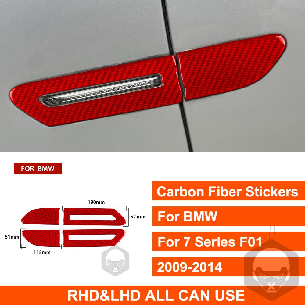 Воздушный нож, край лампы, дверь, внешнее украшение, настоящая наклейка из углеродного волокна, накладка для автомобиля BMW 7 серии F01 2009-2014