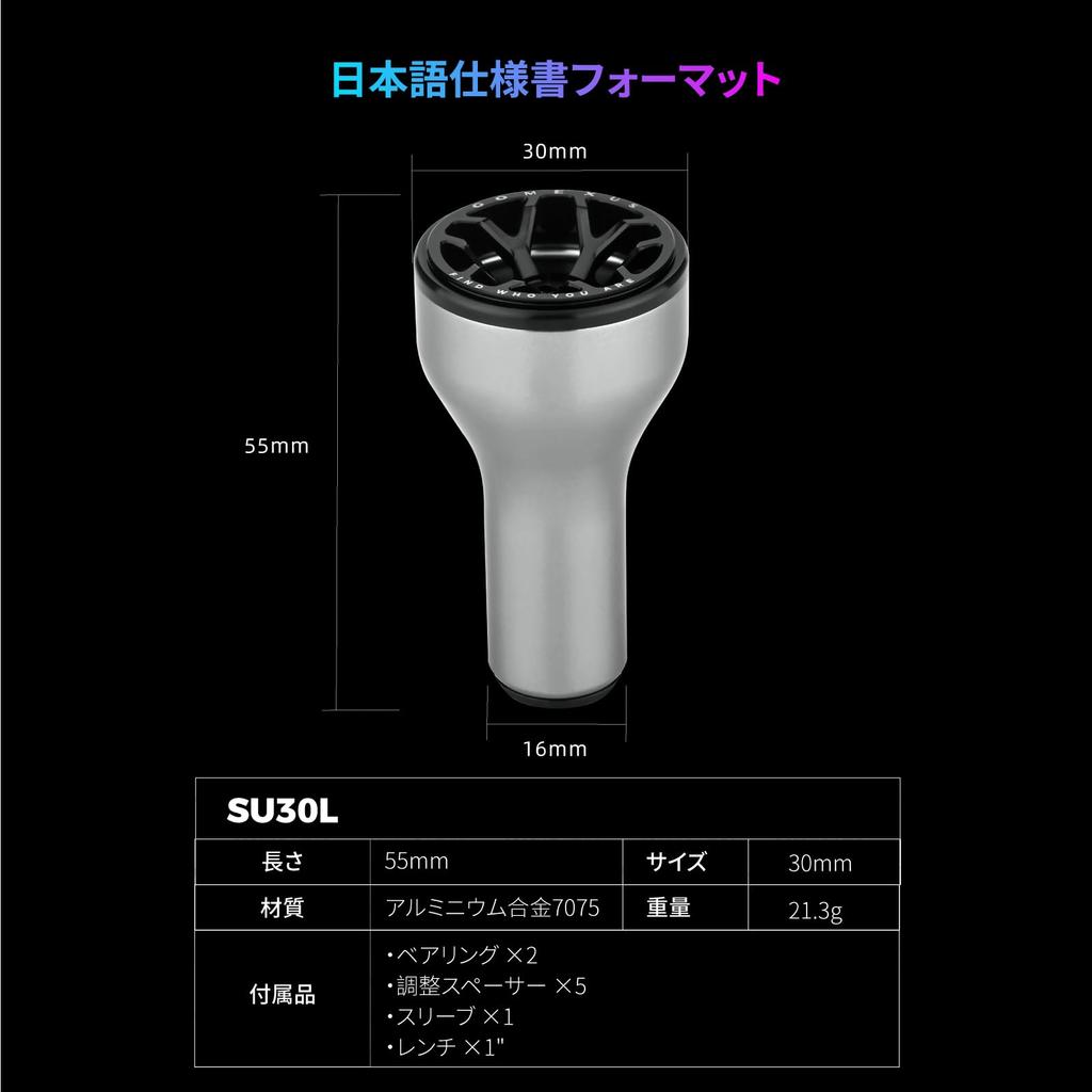 Замена рукоятки катушки Gomexus SU30L Алюминиевая ручка для Daiwa Type S и Shimano Type A, а также для Bass и Sea Knob, Regalis, Caldia, Stradic, Kouga.