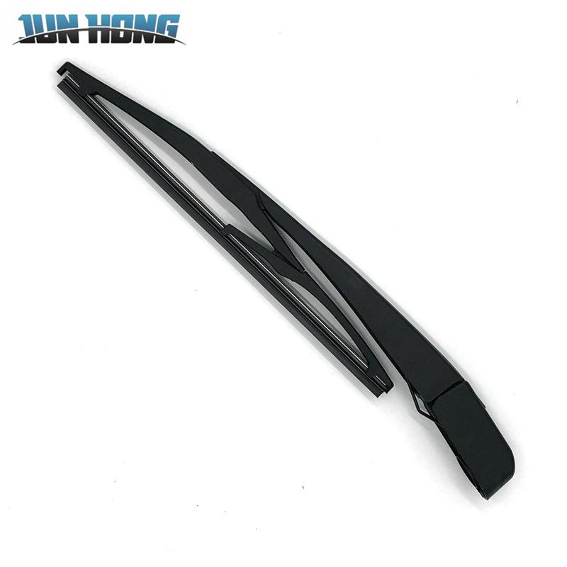 Baojun 510 Rear Wiper Blade and Arm Assembly