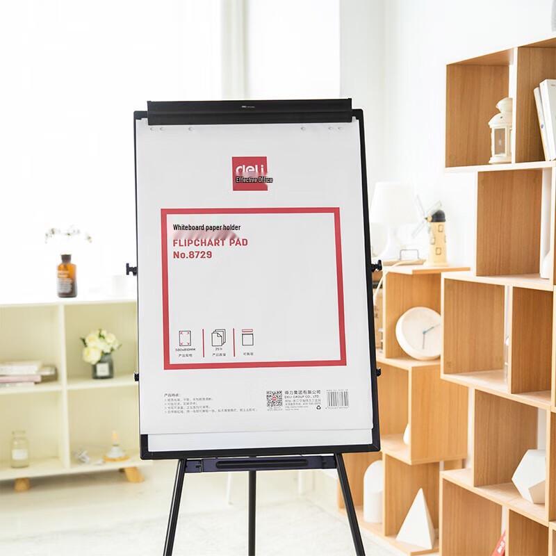 Deli A1 Whiteboard Flipchart Paper, 810x580mm, 25 Sheets/Roll