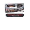 Retro Electric Train Set: Nostalgic High-Speed Rail Station Model for Kids