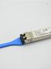 Brocade 16G SFP+LW 1310nm Optical Module (Single Mode)