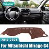 Для Mitsubishi Mirage / Mirage G4 2012 - 2014 2015 2016 2017 2018      2024 Аксессуары: Накладка на панель приборов автомобиля