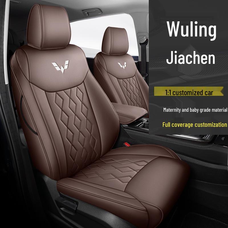 New Wuling Jiachen Full Leather Car Seat Cushion - Universal, Four-Season