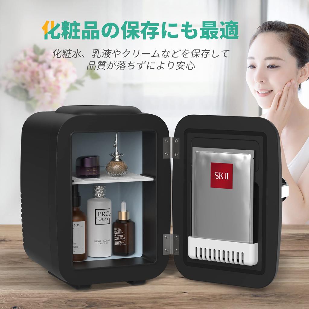 CROWNFUL Маленький холодильник 4 л Охлаждение и хранение холода в помещении и транспортном средстве Мини-холодильник Портативный Сверхлегкий Удобный для переноски в одиночку