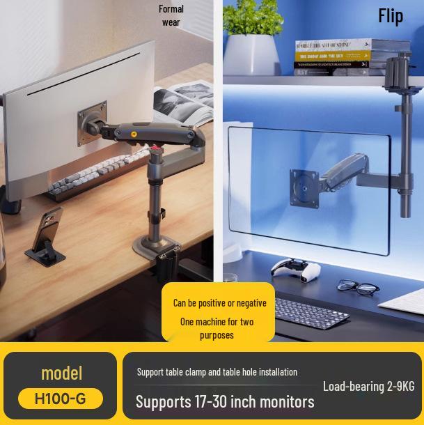 NB Height-Adjustable Monitor Stand with Telescopic, Rotating Arm - H100