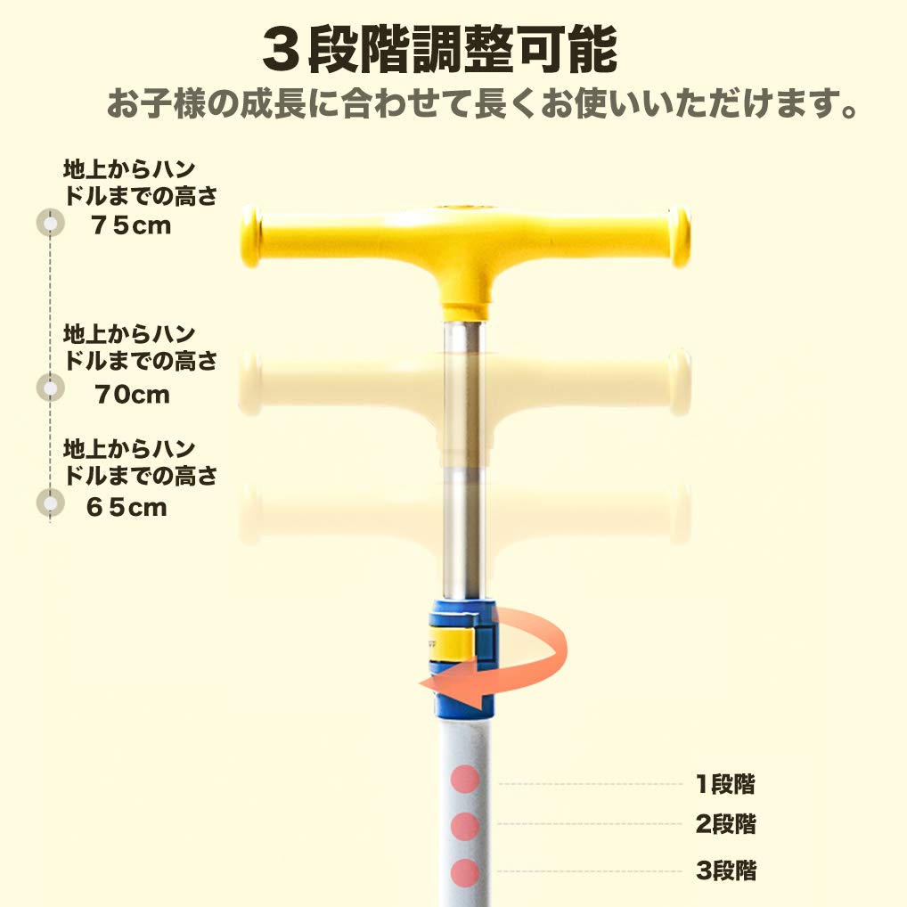 PANTHER SMILE Kick Scooter with LED Tricycle with Easy To Rear Wheel Kick Kick For Toddlers Body Light-up Tires, 3-level Adjustment, 2-way Seat,