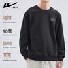 Warrior Men's Long Sleeve Crew Neck Pullover Sweatshirt