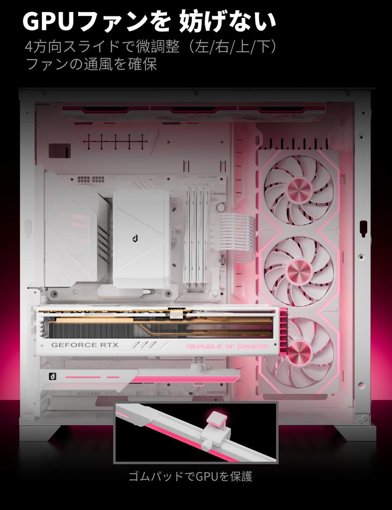 UpHere Универсальный Держатель Видеокарты Графической Карты GPU, Фиксация, Поддержка, Стойка, Держатель, Крепление, Стойка,