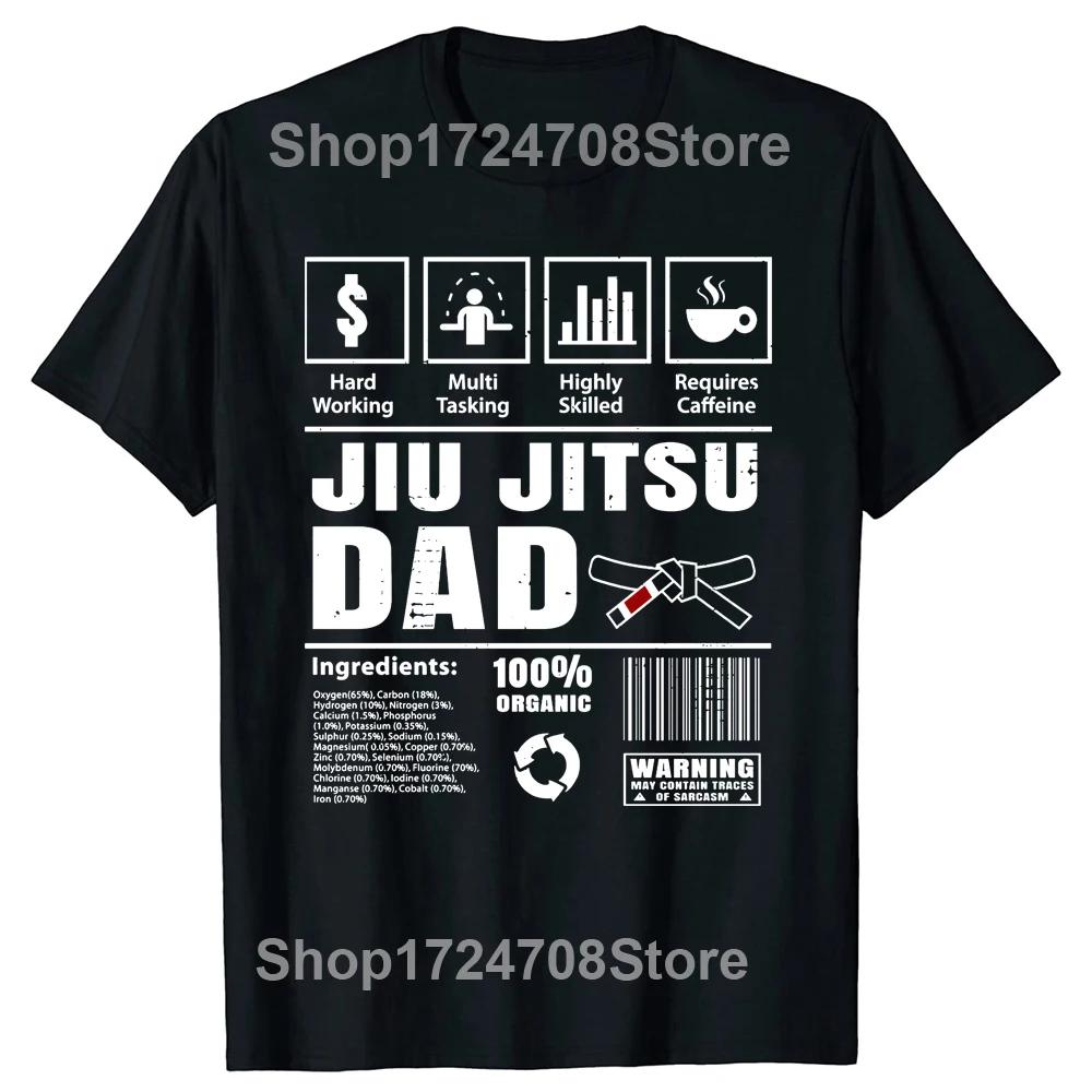 Джиу-джитсу Папа Определение Смешная BJJ Бразильское Джиу-джитсу Футболка Графическая Хлопок Уличная Одежда Короткий Рукав Подарки на День Рождения Футболка Мужская