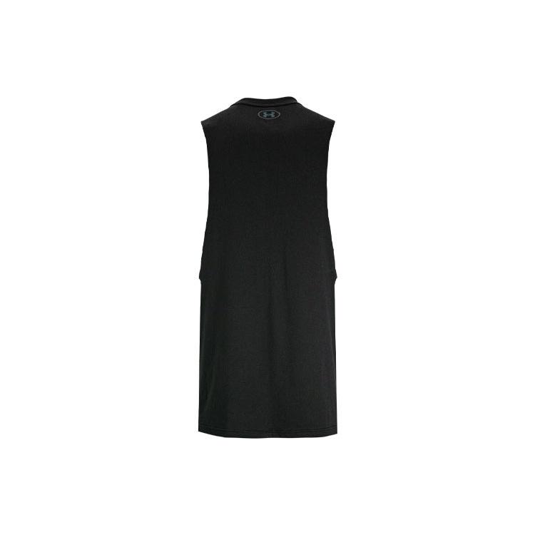 Under Armour Мужской 1383228-001