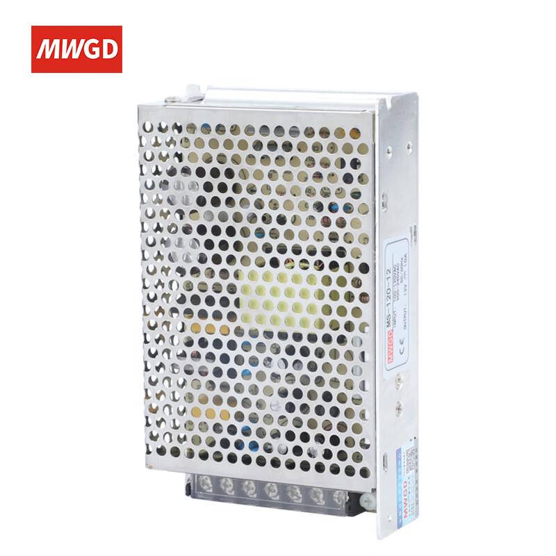 MWGD 120W 12V 10A Compact Switching Power Supply