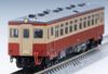 TOMYTEC TOMIX N gauge JNR Kiha 11 type T model railroad diesel railcar 7448