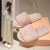 Women House Autumn Winter Furry Slippers Non-Slip Casual Indoor Flats Solid Colors Floor Shoes Ladies Flip Flops Warm Shoes