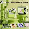Новая HD Милая Панда Детская Цветная Печать Камера Моментальная Фото Термобумага Печать Уличная Фото Видео Цифровая Камера Детский Подарок