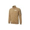 Striped Letter Logo Track Jacket Men Jackets Khaki 671981-17