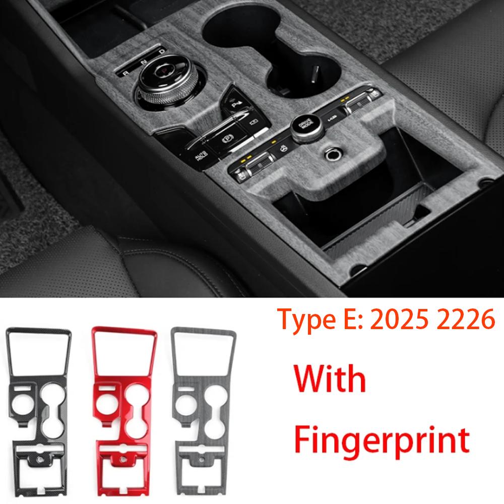 For KIA K5 -2026 Carbon Fiber Center Console Trim Cover Interior Parts LHD