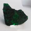 Natural Green Emerald Loose Gemstone Colombian Uncut Rough 666 ct for Lapidary and Gem Collections