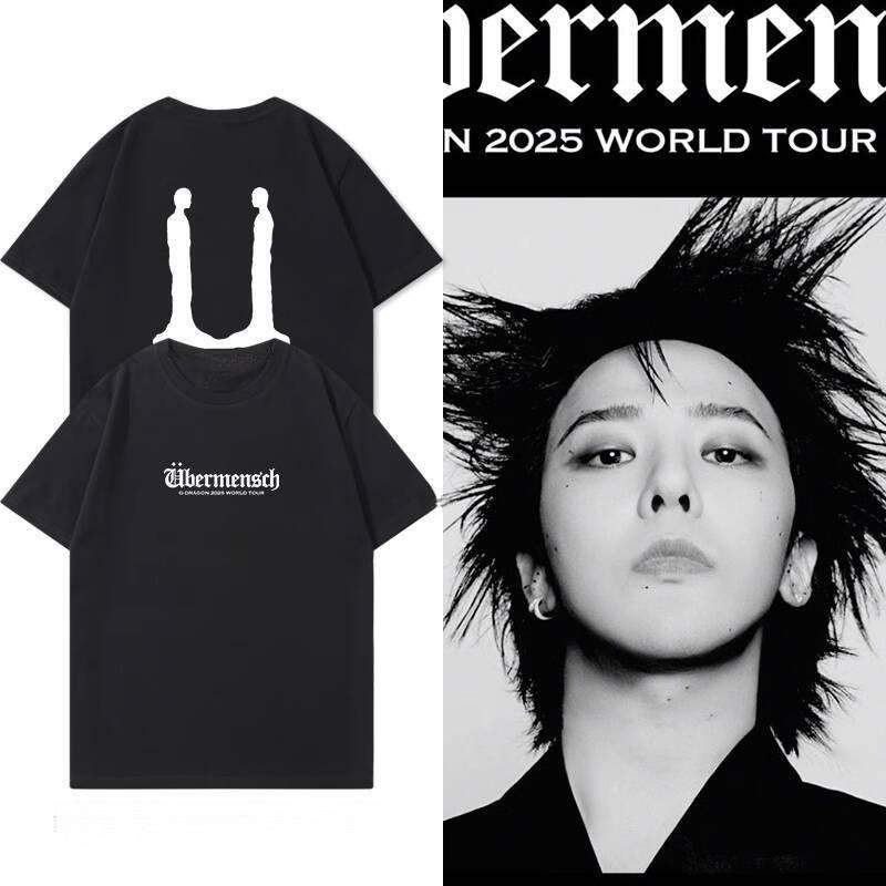 G-Dragon GD Концертный тур Мира Футболка с коротким рукавом Гонконг a Sama Sodongan Унисекс