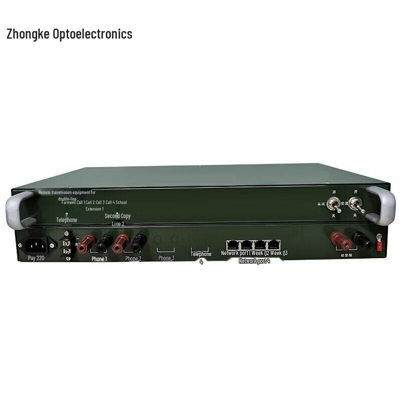 Zhongke Optoelectronics EDSL Удлинитель телефонной линии Ethernet