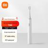 Звуковая электрическая зубная щетка XiaoMijia T300