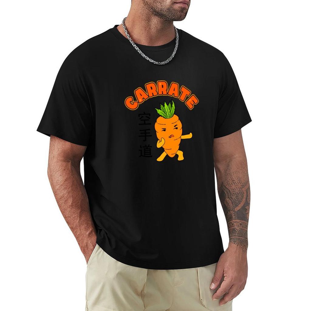 Carrot and karate TShirt Casual Loose Short Sleeve Tee for Unisex