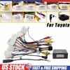 Неоригинальный радио стерео высокий жгут проводов кабель адаптер антенны для Toyota
