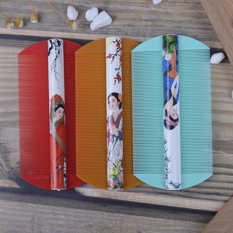 1 шт. Инструменты для укладки, расческа для удаления вшей, решетка для шифрования, обе стороны, щетка для ухода за волосами от перхоти